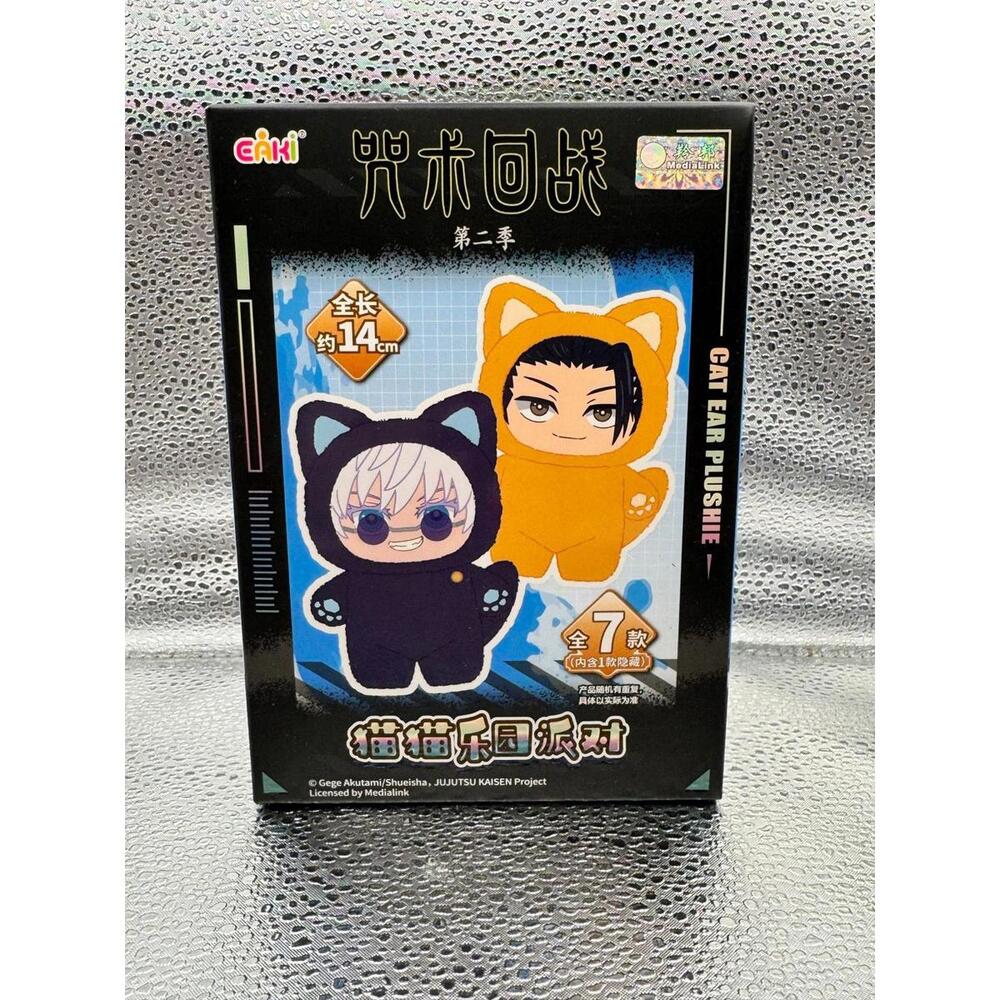 Jujutsu Kaisen Project Blind Box